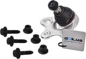 Шаровая опора