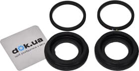 Ремкомплект тормозного суппорта Ремкомплект тормозного суппорта