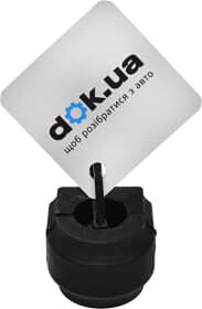 Втулка стабілізатора