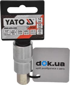 Торцевая головка с битой Yato YT-04387 H 14 1/2"