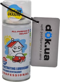 Мастило Xado Verylube Any Way