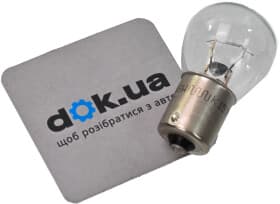 Автолампа Behr Hella Heavy Duty R18W BA15s 18 W прозора 8GA002072241