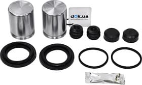 Ремкомплект тормозного суппорта Ремкомплект тормозного суппорта