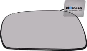 Стекло наружного зеркала