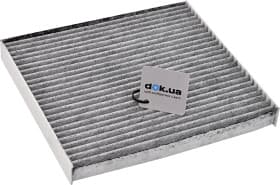 Фильтр салона