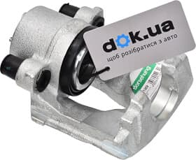 Тормозной суппорт