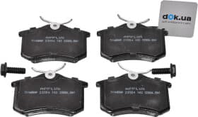 Тормозные колодки