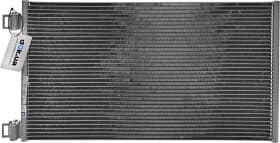 Радіатор кондиціонера