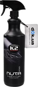 Очиститель K2 Nuta Pro D4001 1000 мл