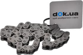 Ланцюг привода оливного насоса