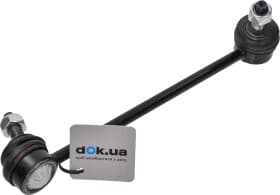 Стійка стабілізатора