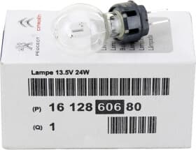 Автолампа Citroen / Peugeot HP24W 24 W прозрачная 1612860680