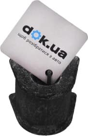 Втулка стабилизатора