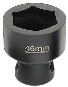 Торцева головка Стандарт Дальнобойщик 146 46 мм 1"