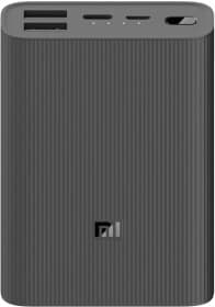 Повербанк Xiaomi Mi 3 Ultra Compact 10000 mAh 22.5 Вт