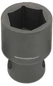 Торцева головка Стандарт Дальнобойщик 34 34 мм