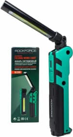 Автомобільний ліхтар Rockforce RF-EL2301