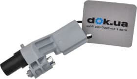 Датчик положения коленвала Датчик положения коленвала