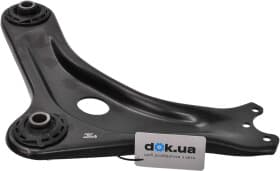 Рычаг подвески