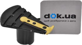 Бегунок распределителя зажигания