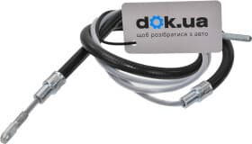 Трос ручного тормоза