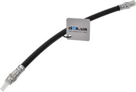 Гальмівний шланг