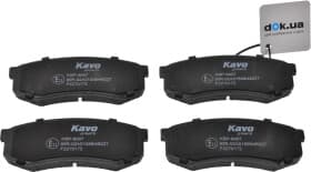 Тормозные колодки