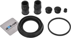 Ремкомплект тормозного суппорта Ремкомплект тормозного суппорта