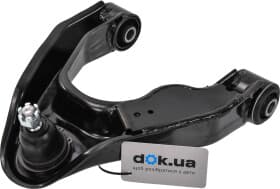 Рычаг подвески