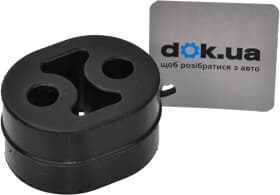 Кронштейн крепления выхлопной магистрали