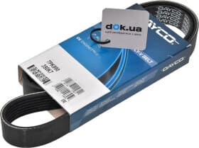 Поликлиновой ремень Поликлиновой ремень