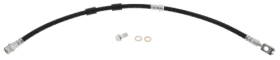 Тормозной шланг Тормозной шланг