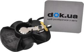 Бегунок распределителя зажигания