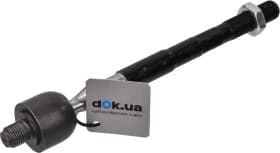 Рулевая тяга