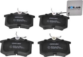 Гальмівні колодки Гальмівні колодки