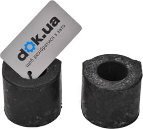 Втулка стабилизатора