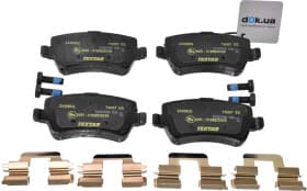 Тормозные колодки