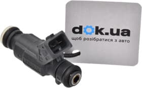 Паливна форсунка