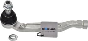 Наконечник рулевой тяги