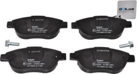 Гальмівні колодки