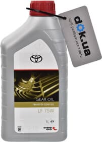 Трансмісійна олива Toyota LF(Европа) GL-4 75W синтетична
