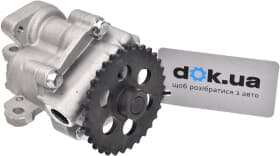 Оливний насос