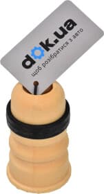 Відбійник амортизатора Land Rover LR001144