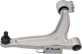 Важіль підвіски