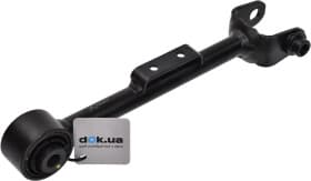 Рычаг подвески