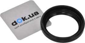 Сальник первинного вала