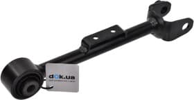 Рычаг подвески