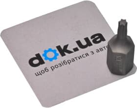 Бита Force 1763020 T20