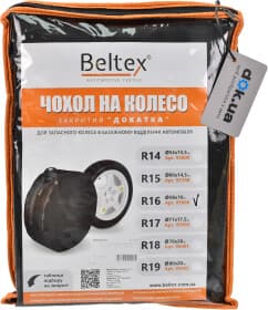 Чехол для докатки Beltex 95866 для диаметра R16