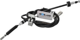 Трос ручного тормоза